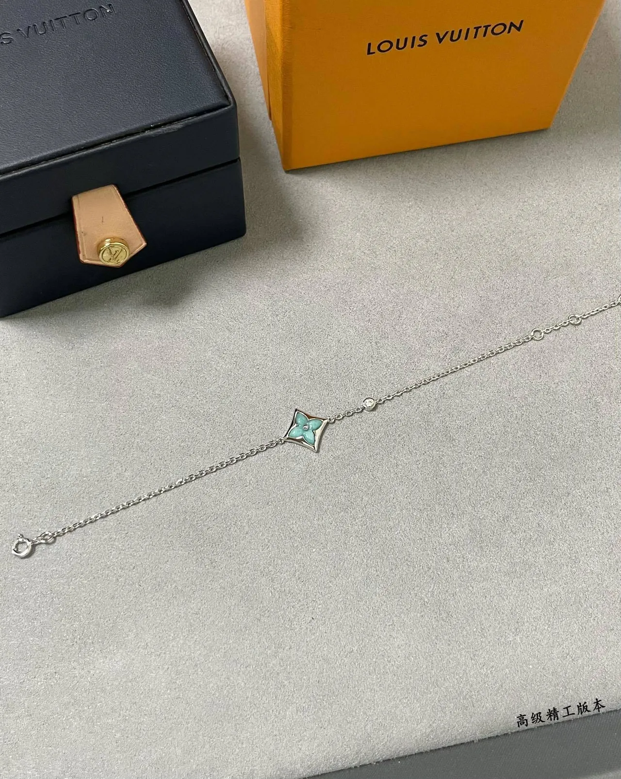 Louis Vuitton Monogram Flower Enamel Bracelet 5