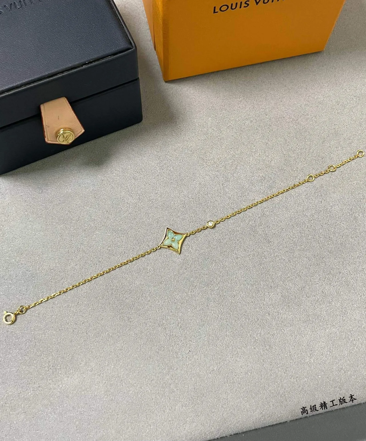 Louis Vuitton Monogram Flower Enamel Bracelet 7