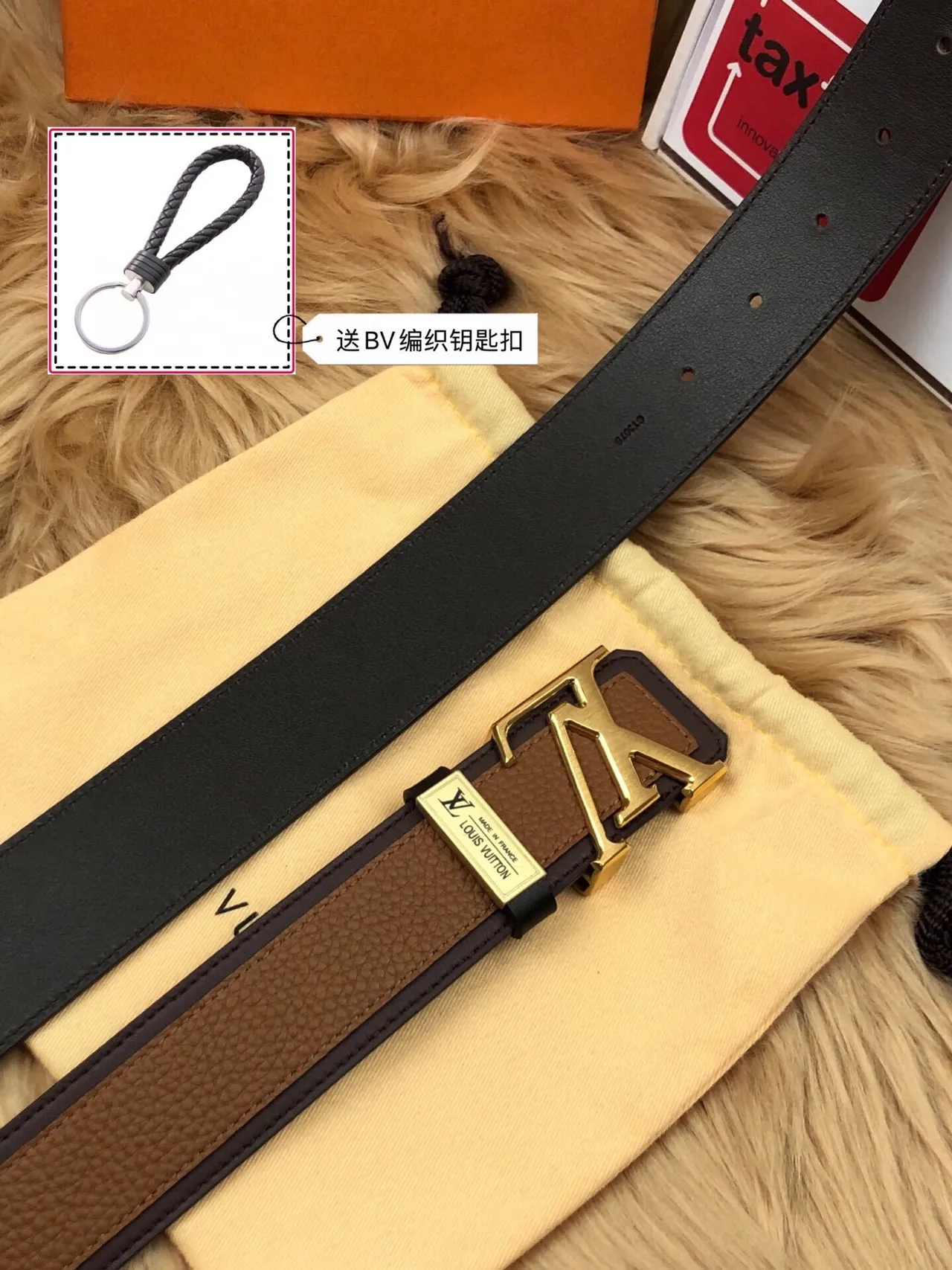 Louis Vuitton Reversible Belt Brown Black Two-Tone Textured Leather Belt 2