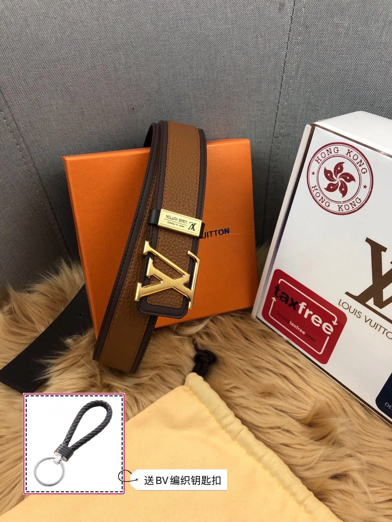 Louis Vuitton Reversible Belt Brown Black Two-Tone Textured Leather Belt 3