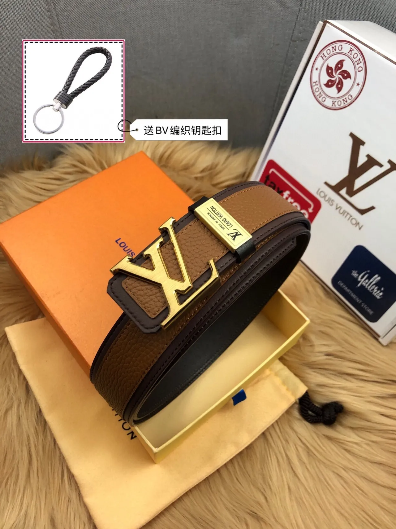 Louis Vuitton Reversible Belt Brown Black Two-Tone Textured Leather Belt 4
