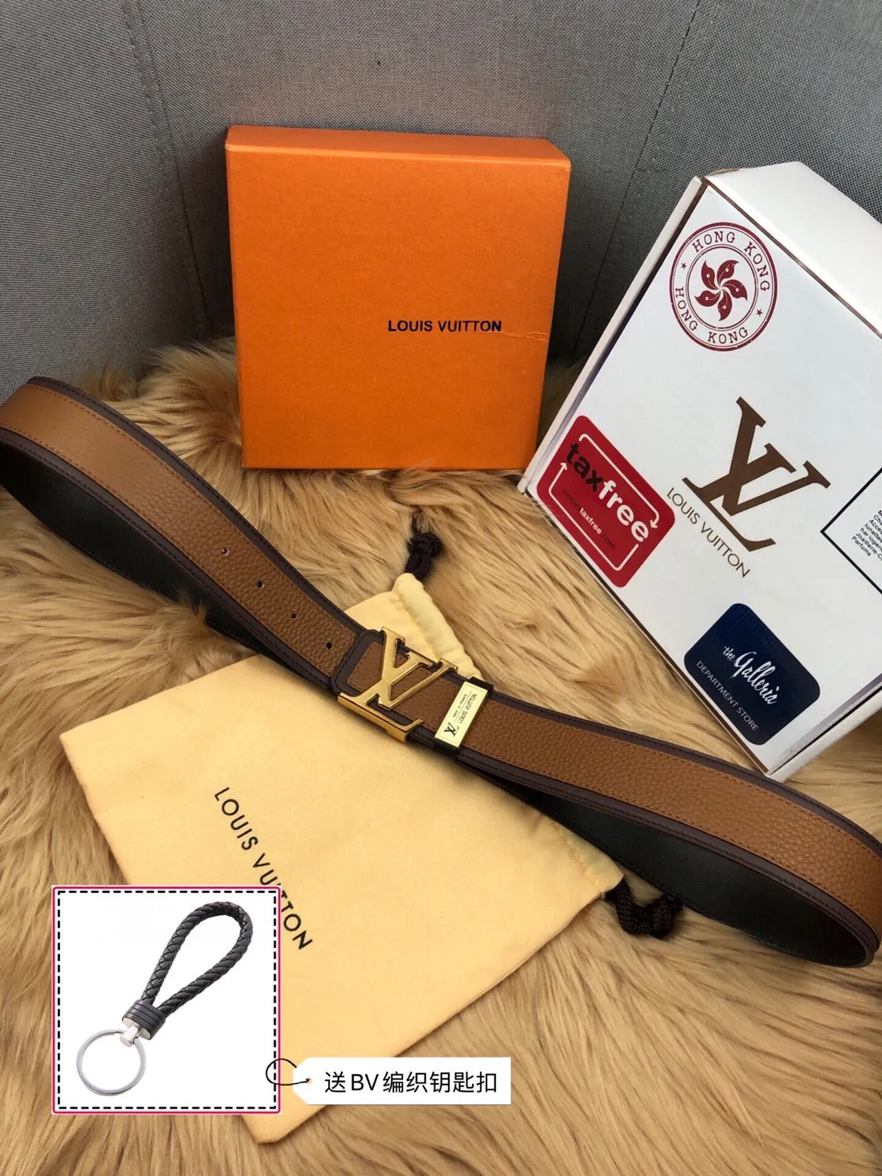 Louis Vuitton Reversible Belt Brown Black Two-Tone Textured Leather Belt 6