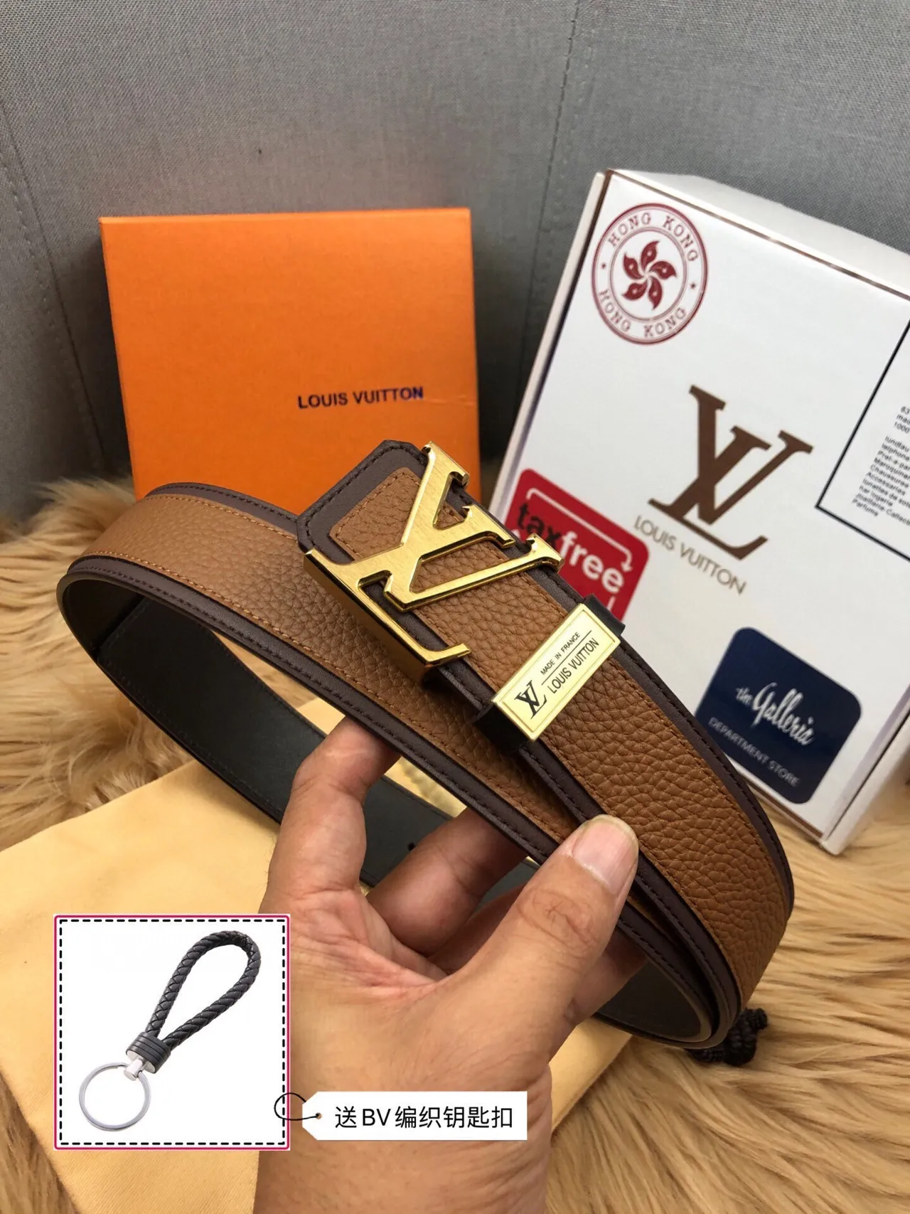 Louis Vuitton Reversible Belt Brown Black Two-Tone Textured Leather Belt 8