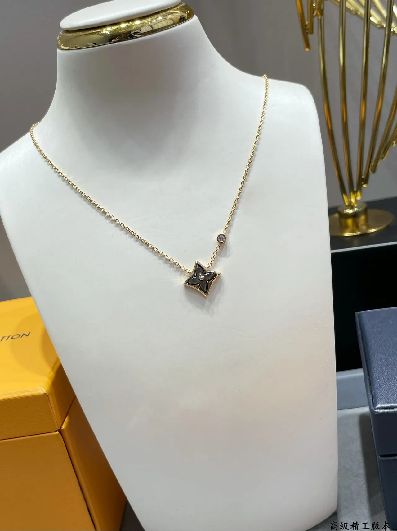Louis Vuitton Silver Gold Star-Shaped Quatrefoil Pendant Mother-of-Pearl Inlay Necklace 2