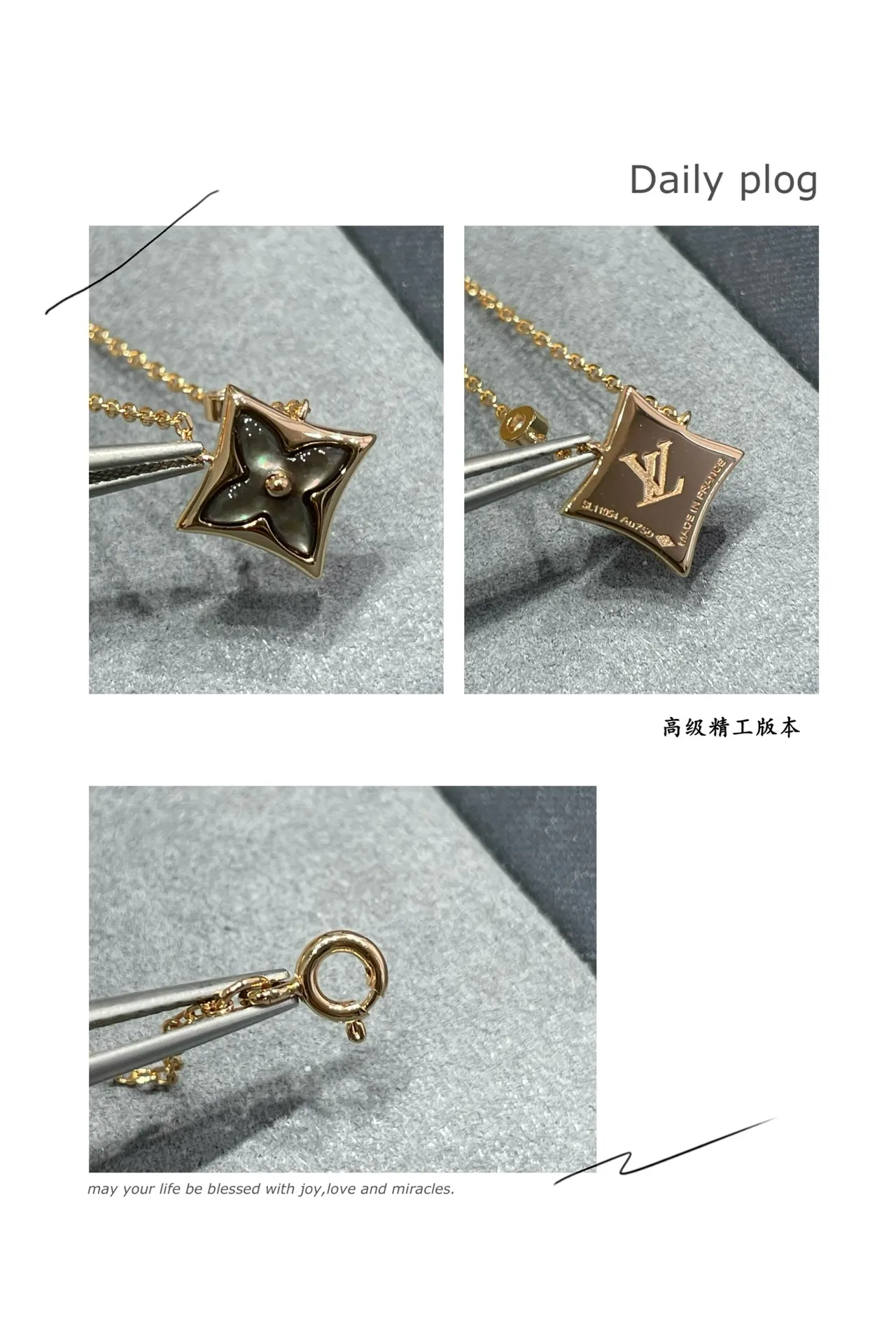 Louis Vuitton Silver Gold Star-Shaped Quatrefoil Pendant Mother-of-Pearl Inlay Necklace 3