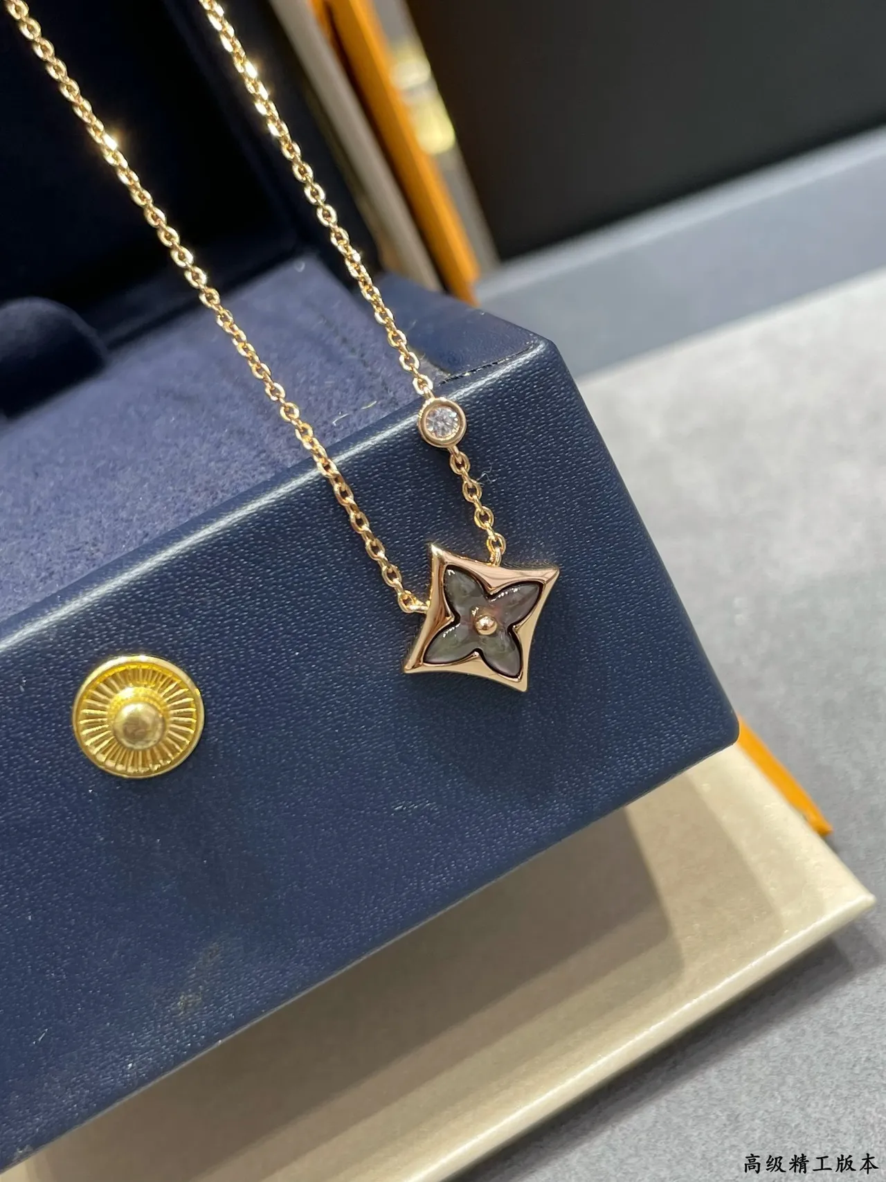 Louis Vuitton Silver Gold Star-Shaped Quatrefoil Pendant Mother-of-Pearl Inlay Necklace 5
