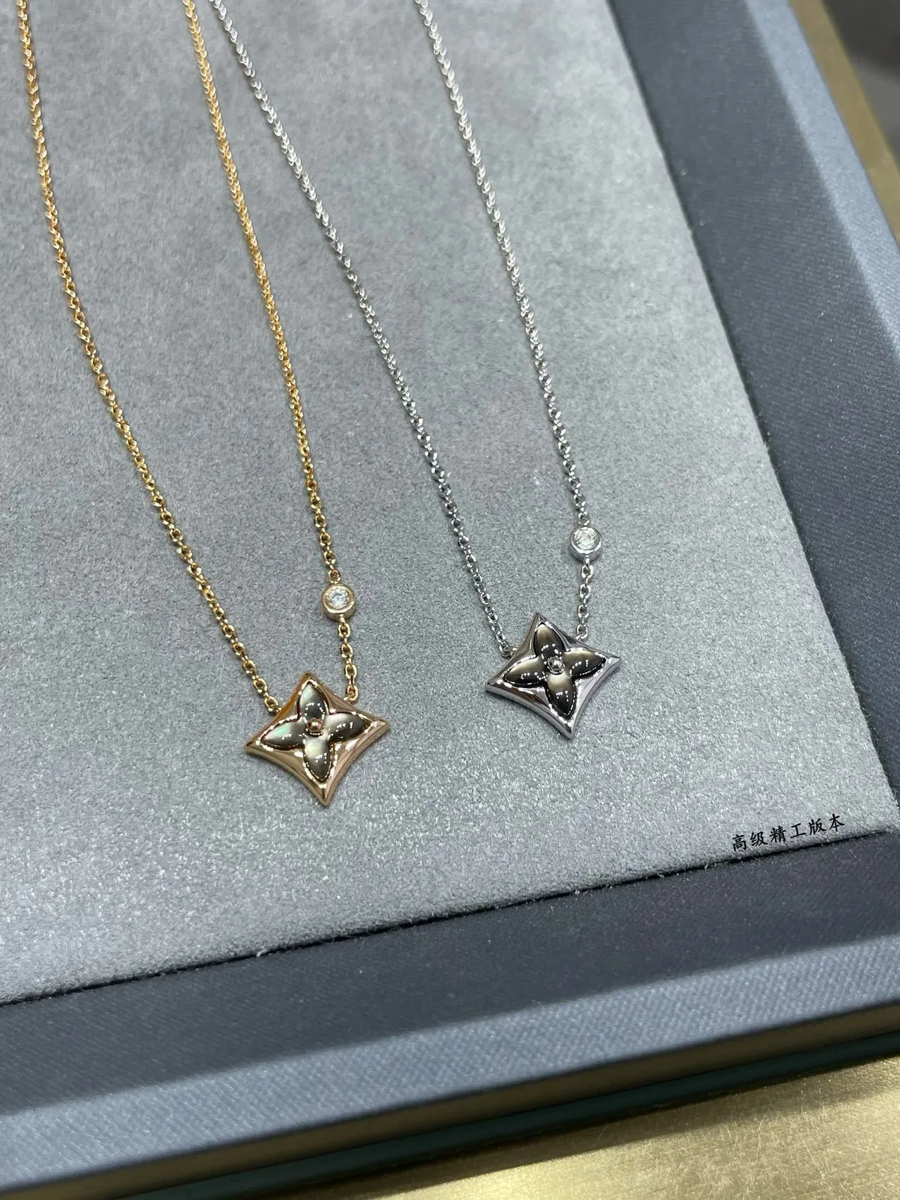 Louis Vuitton Silver Gold Star-Shaped Quatrefoil Pendant Mother-of-Pearl Inlay Necklace 6
