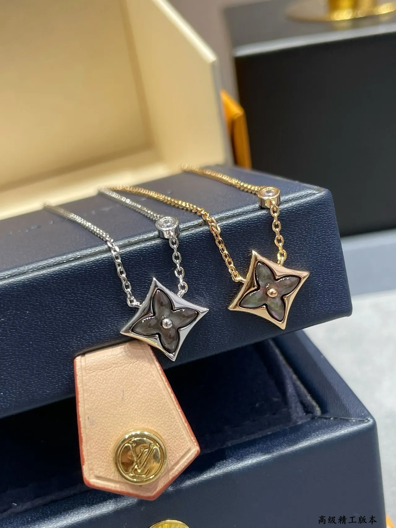 Louis Vuitton Silver Gold Star-Shaped Quatrefoil Pendant Mother-of-Pearl Inlay Necklace 7
