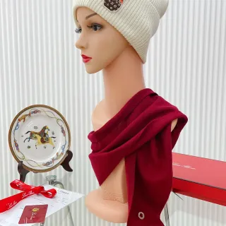 Louis Vuitton Tiger Monogram Embroidered Beanie