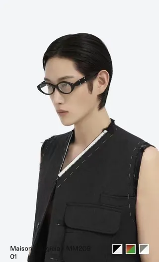 Maison Margiela MM209 Translucent Gray Optical Glasses 2