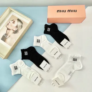 Miu Miu Logo-Print Ankle Socks