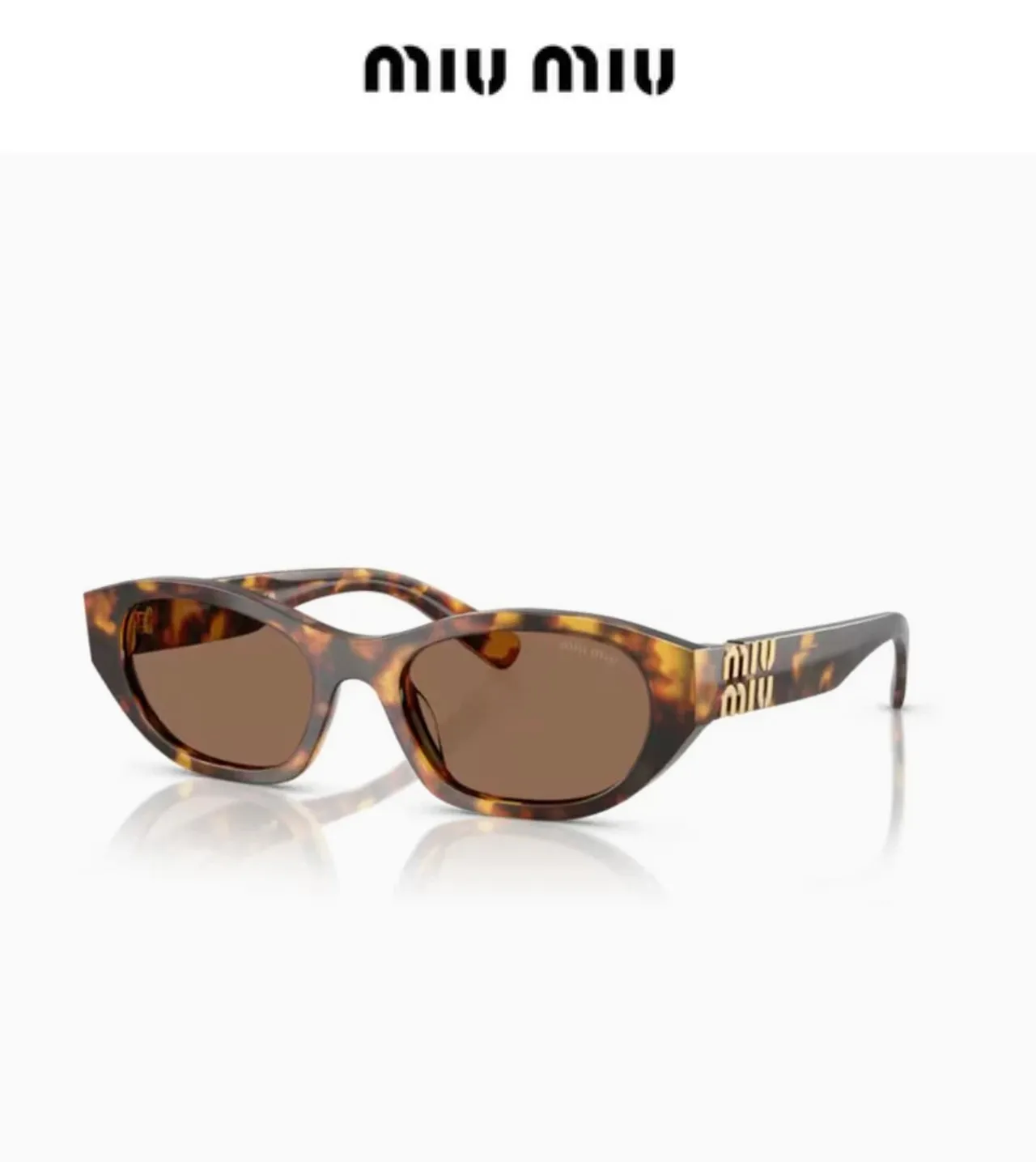 Miu Miu Wander Lunettes de soleil en acétate noir avec logo doré 6