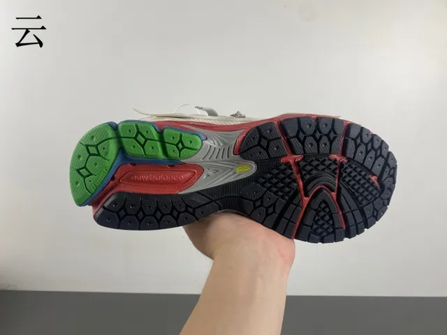New Balance 1300 Off-White Red Blue Green chaussures de course 5