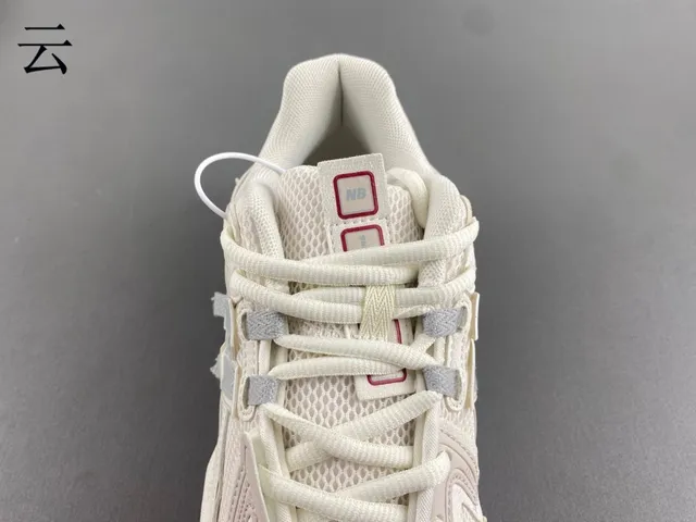 New Balance 1300 Off-White Red Blue Green chaussures de course 8