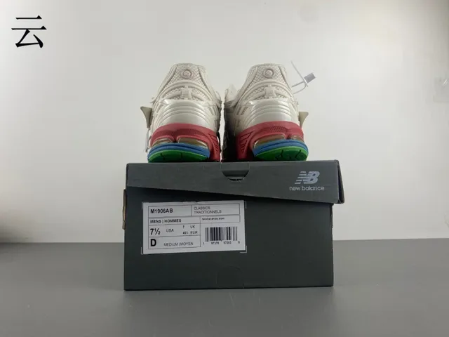 New Balance 1300 Off-White Red Blue Green chaussures de course 16