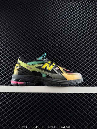 New Balance 1906U Sneakers Multicolore Rétro Silhouette Semelle Épaisse Couche Supérieure 2