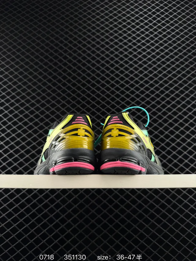 New Balance 1906U Sneakers Multicolore Rétro Silhouette Semelle Épaisse Couche Supérieure 4