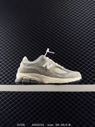 New Balance 2002R Beige Gray Cream sneakers lifestyle 2