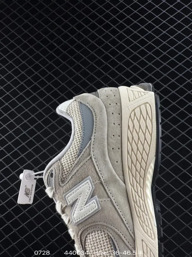 New Balance 2002R Beige Gray Cream sneakers lifestyle 4