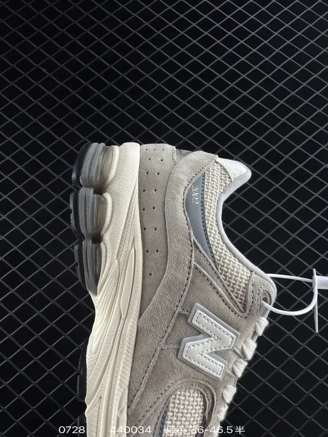 New Balance 2002R Beige Gray Cream sneakers lifestyle 5