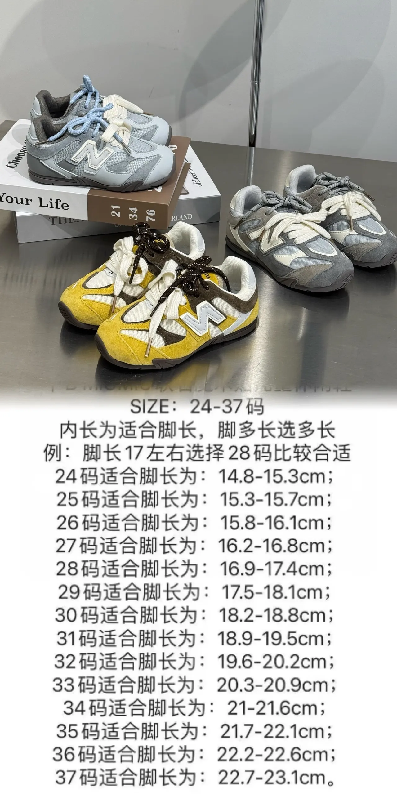 New Balance 327 gris et blanc sneakers lifestyle 3