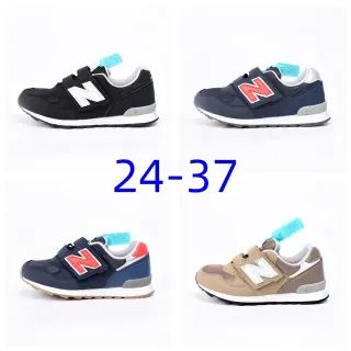 New Balance 574 Black White Gray أحذية أسلوب حياة للأطفال