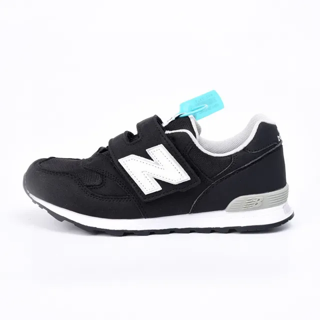 New Balance 574 Black White Gray Chaussures Lifestyle pour Enfants 4
