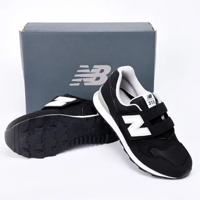 New Balance 574 Black White Gray Chaussures Lifestyle pour Enfants 8