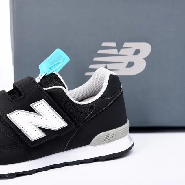 New Balance 574 Black White Gray Chaussures Lifestyle pour Enfants 9