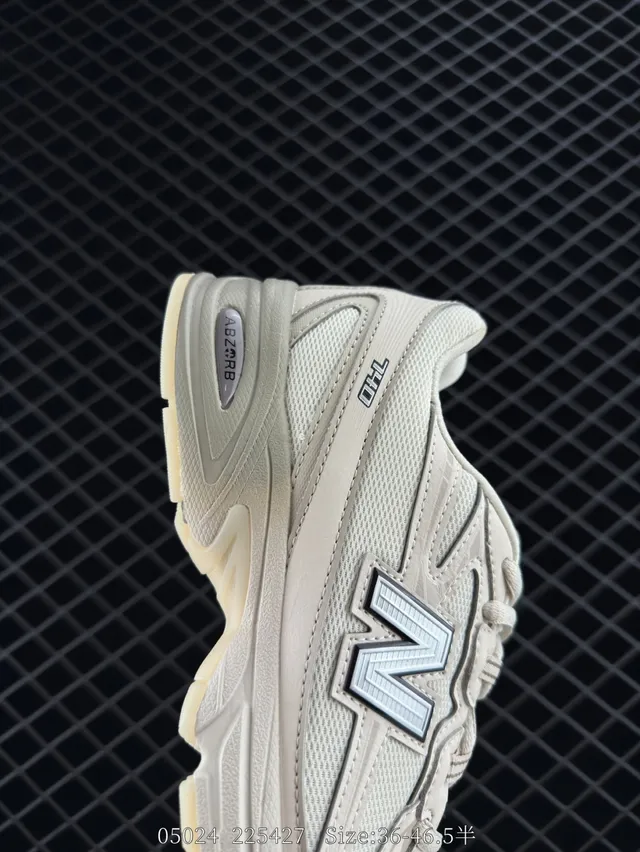 New Balance 710 Beige Argent Rétro Maille-Synthétique Superposition Sneakers Chunky 4