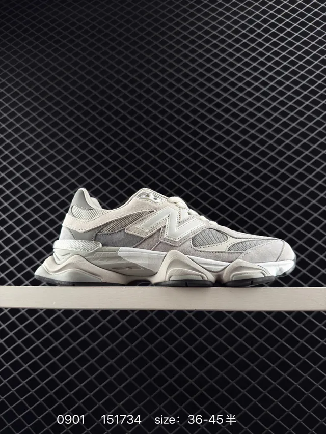 New Balance 9060 beige gris semelle multi-couches chunky sneakers 5