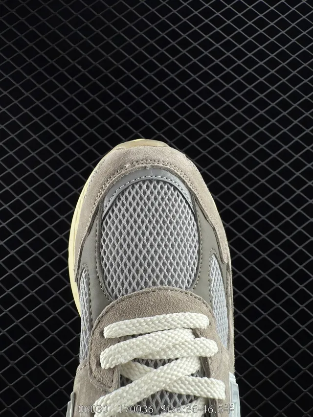 New Balance 9060 Chaussures Chunky Beige en Daim et Maille 2