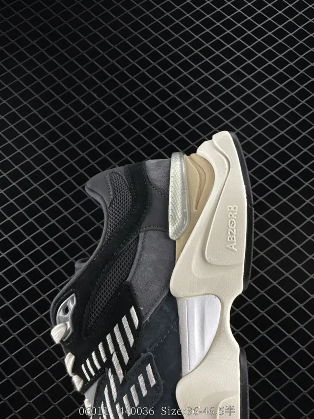 New Balance 9060 Black Beige Chaussures Chunky 2