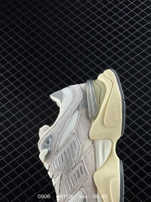 New Balance 9060 Sneakers Chunky Gris Beige 3