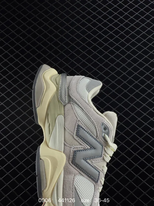 New Balance 9060 Sneakers Chunky Gris Beige 4