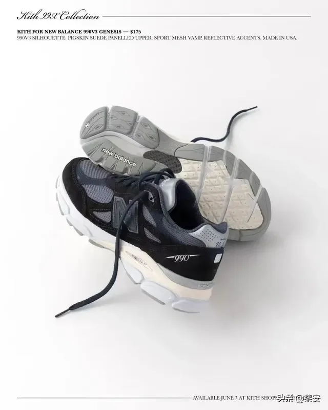 New Balance 990 Navy and Gray Tênis Lifestyle 2