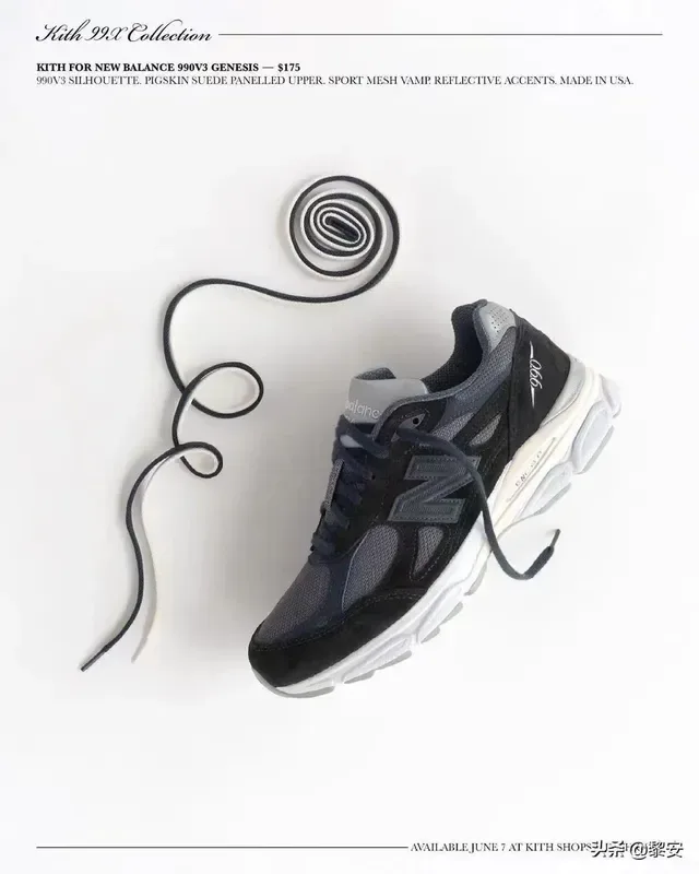 New Balance 990 Navy and Gray Tênis Lifestyle 3