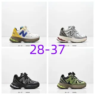 New Balance 990 أبيض أصفر وسط النعل شبكي وطبقات اصطناعية أحذية رياضية كبيرة