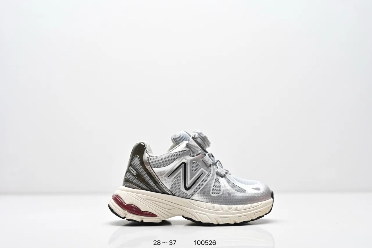 New Balance 990 Blanc Jaune Semelle intermédiaire Maille Et Superpositions Synthétiques Baskets Chunky 4
