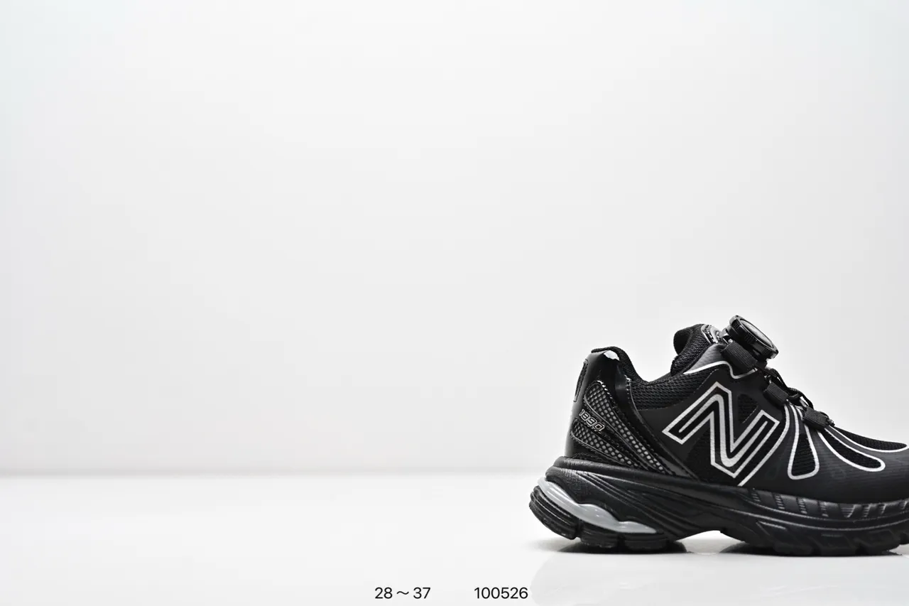 New Balance 990 Blanc Jaune Semelle intermédiaire Maille Et Superpositions Synthétiques Baskets Chunky 7