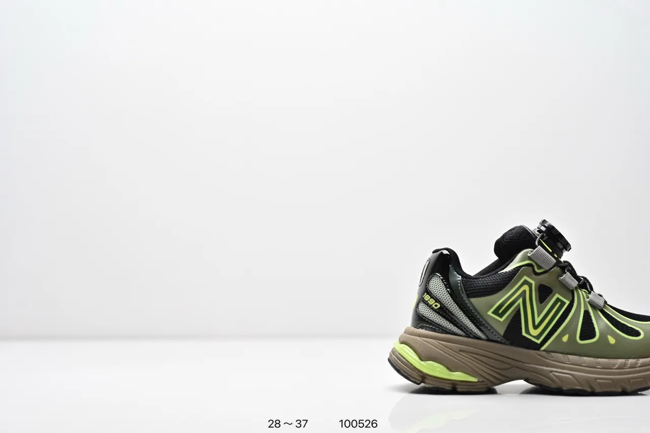 New Balance 990 Blanc Jaune Semelle intermédiaire Maille Et Superpositions Synthétiques Baskets Chunky 15