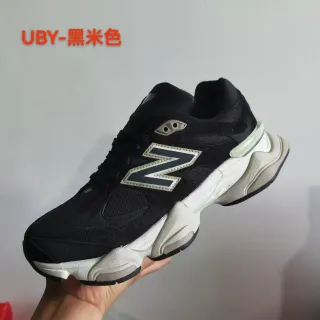 New Balance أسود بيج وسط النعل شبكة-سويد هجين علوي أحذية رياضية كثيفة