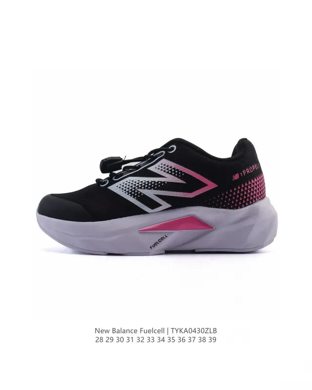 New Balance Fuelcell Blanc Bleu Rouge Chaussures Lifestyle 3