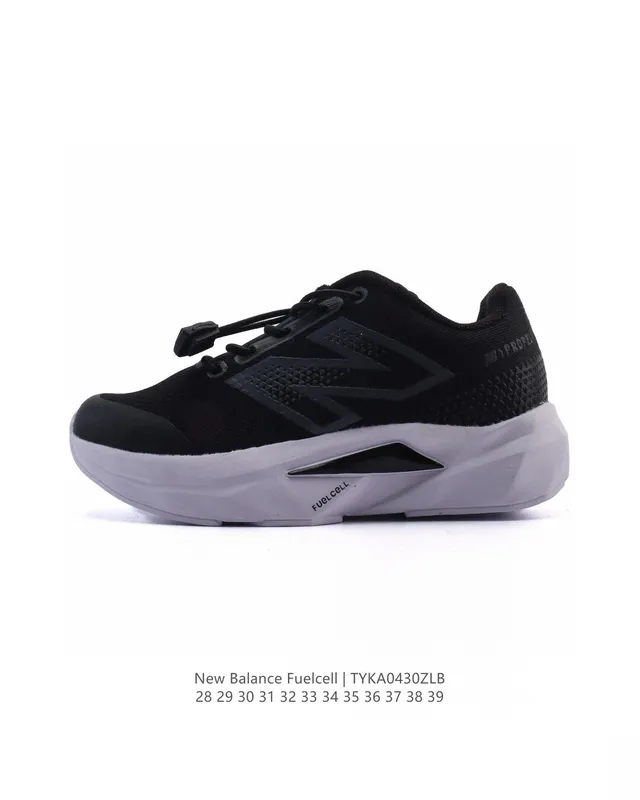 New Balance Fuelcell Blanc Bleu Rouge Chaussures Lifestyle 5