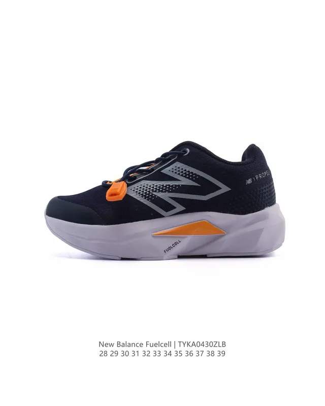 New Balance Fuelcell Blanc Bleu Rouge Chaussures Lifestyle 7