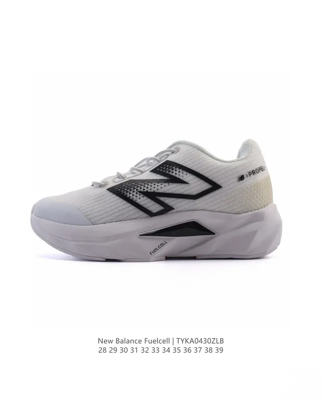 New Balance Fuelcell Blanc Bleu Rouge Chaussures Lifestyle 8