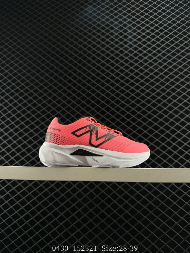 New Balance Fuelcell Blanc Bleu Rouge Chaussures Lifestyle 19