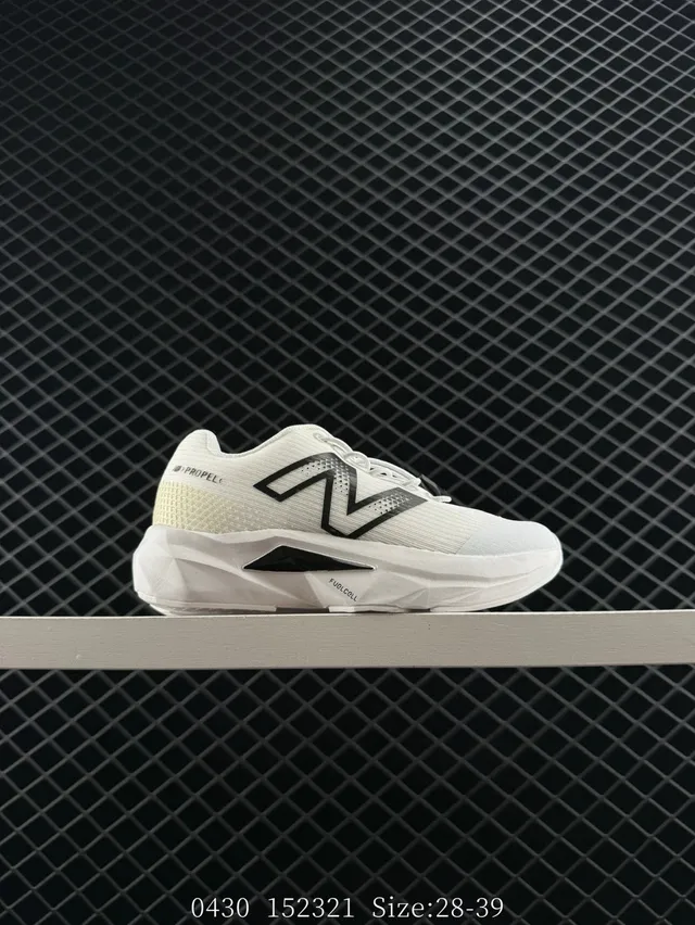 New Balance Fuelcell Blanc Bleu Rouge Chaussures Lifestyle 20