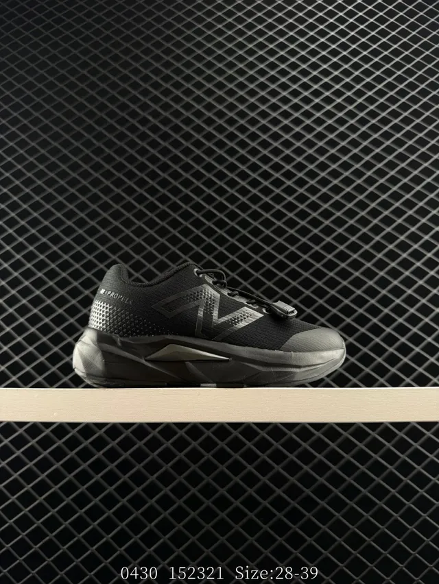 New Balance Fuelcell Blanc Bleu Rouge Chaussures Lifestyle 21