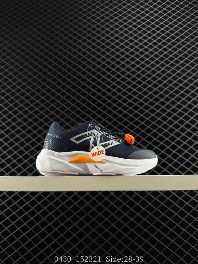 New Balance Fuelcell Blanc Bleu Rouge Chaussures Lifestyle 22